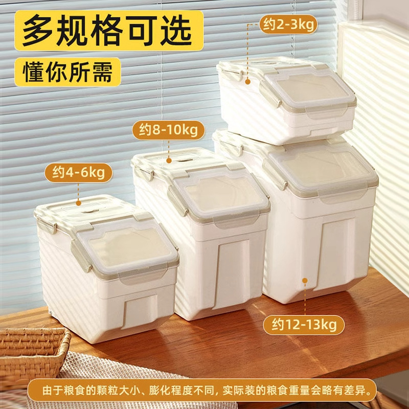 Dog food sealed bucket storage - огляд і ціна Food Storage Tank