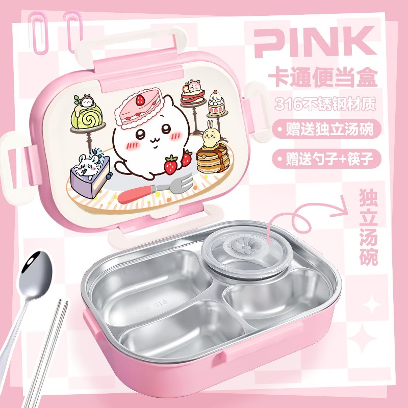 Hot Chiikawa Insulated Lunch B - огляд і ціна Food Storage Oven Safe