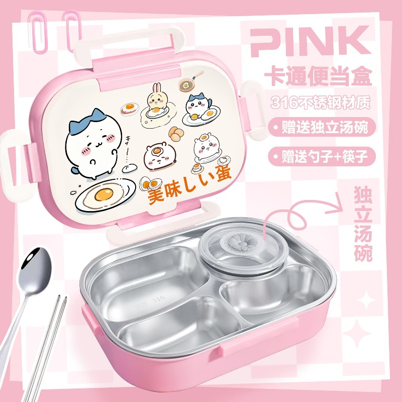 Hot Chiikawa Insulated Lunch B - огляд і ціна Food Storage Oven Safe