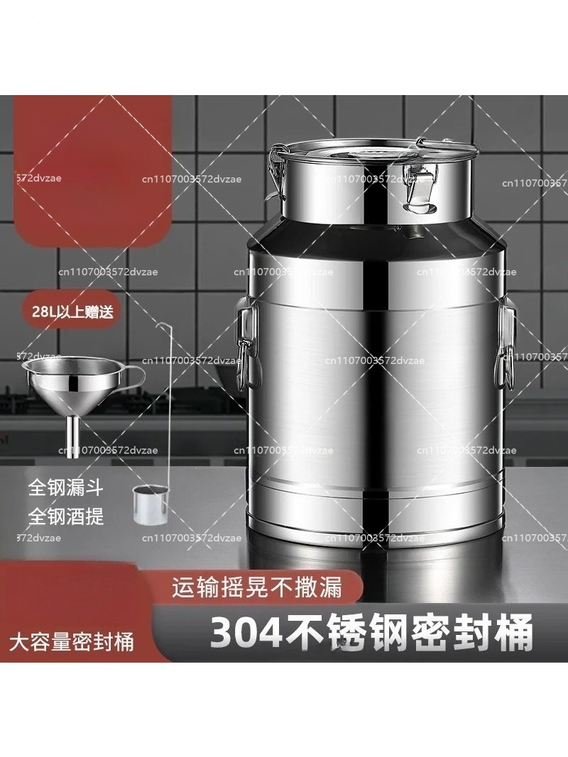 304 Stainless Steel Sealed Mil - огляд і ціна Food Storage Tank
