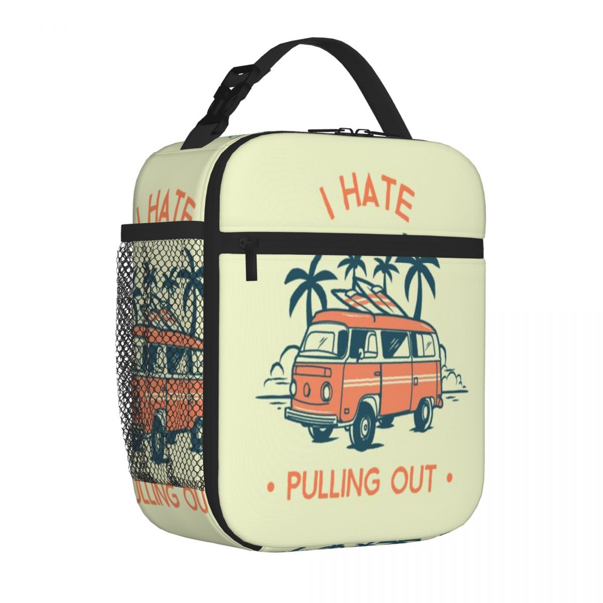 Hot Sale I Hate Pulling Out Tr - огляд і ціна Food Storage Hot Box