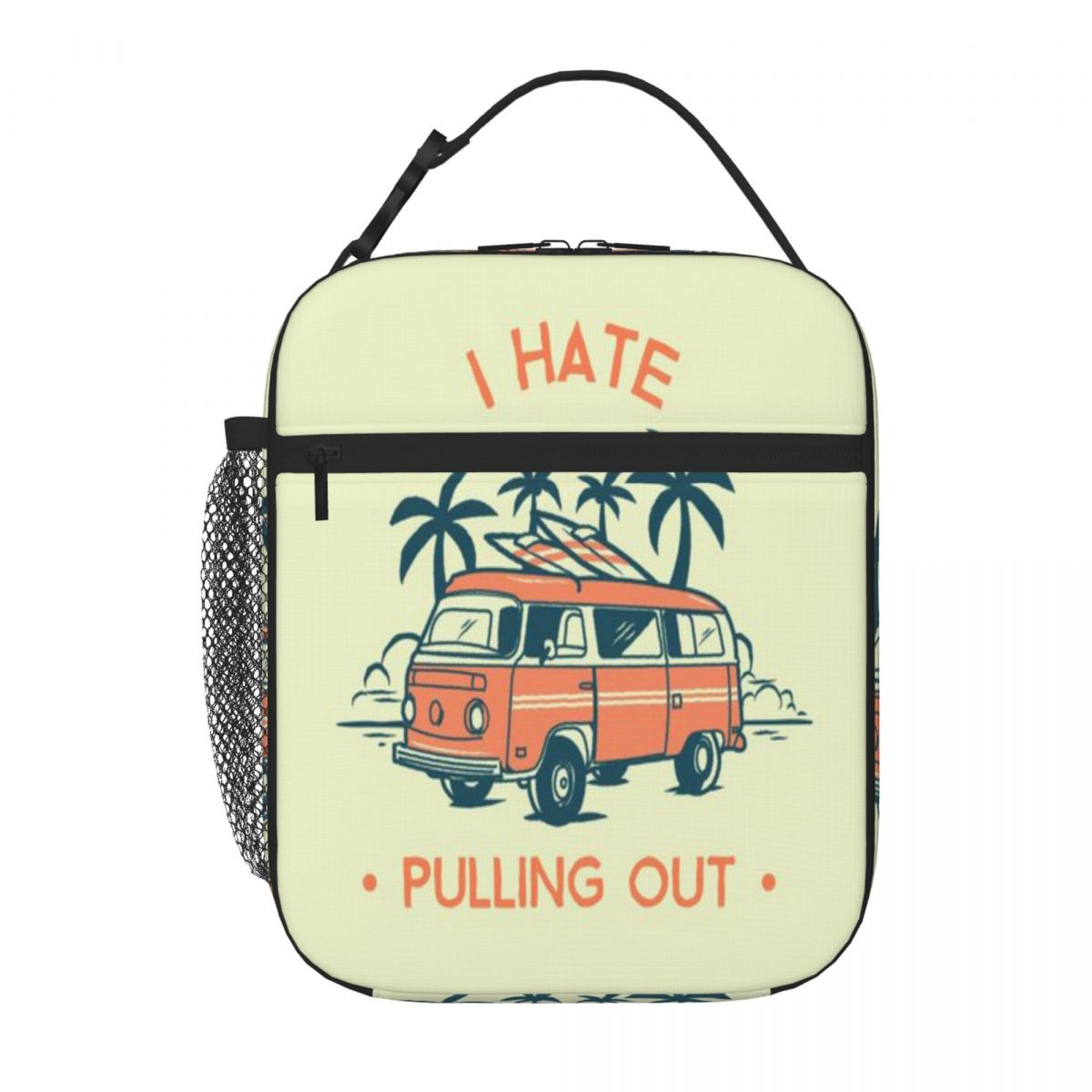 Hot Sale I Hate Pulling Out Tr - огляд і ціна Food Storage Hot Box