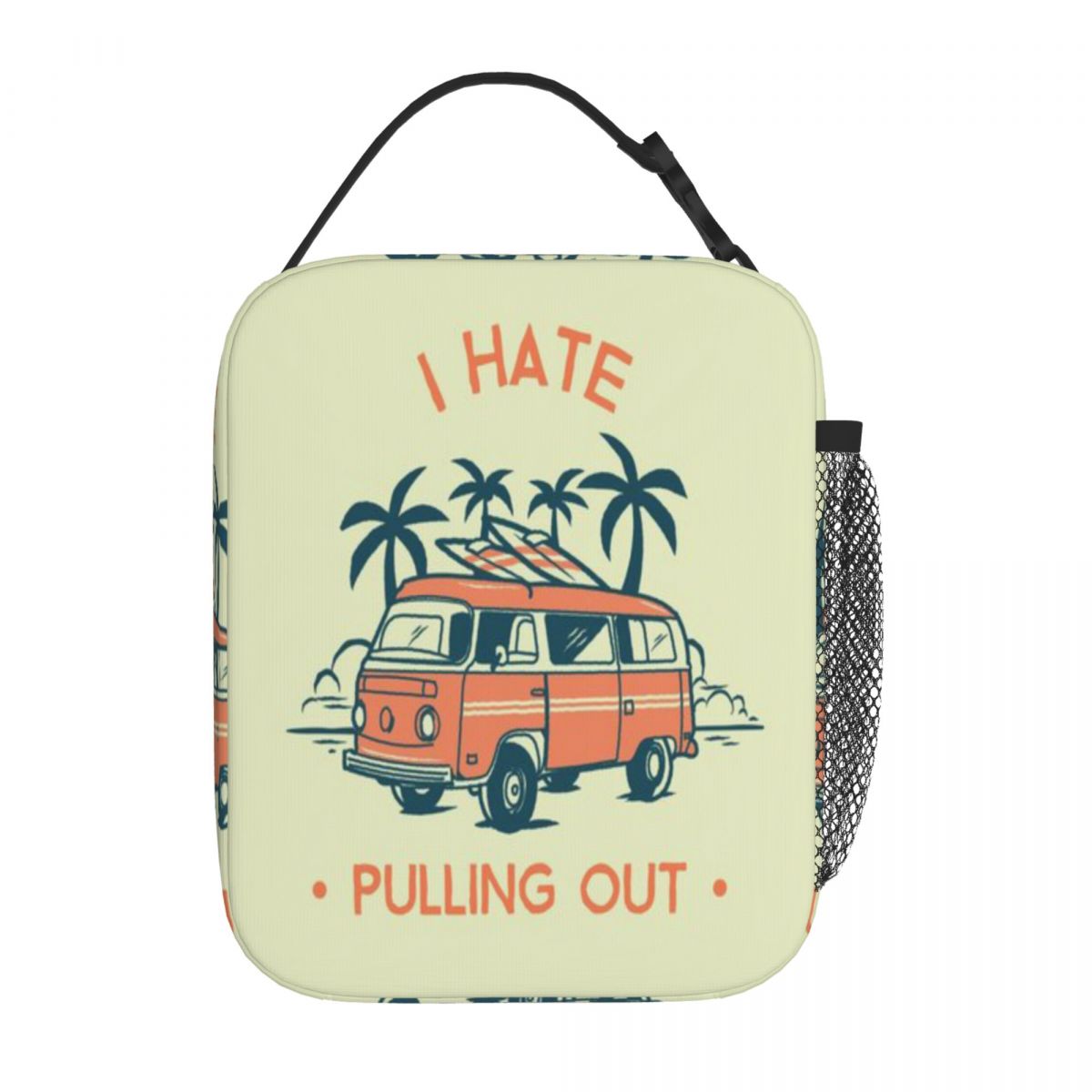 Hot Sale I Hate Pulling Out Tr - огляд і ціна Food Storage Hot Box