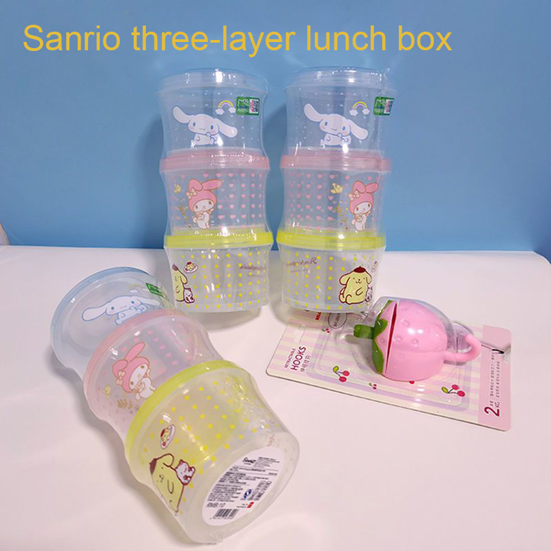 Kitty Bento Box Set 3 Pieces C - огляд і ціна Food Storage Quart